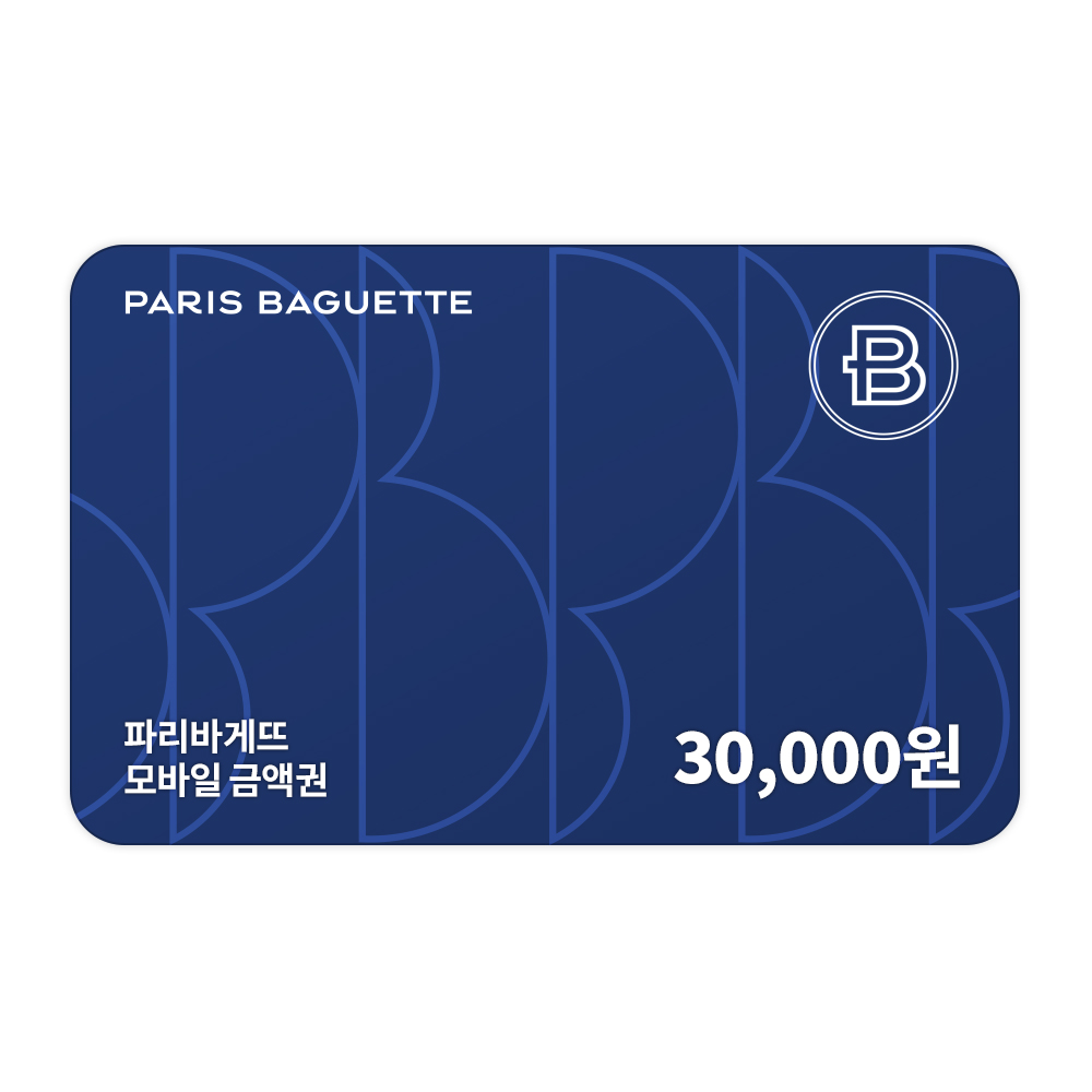 파리바게뜨 모바일 금액권 3만원권