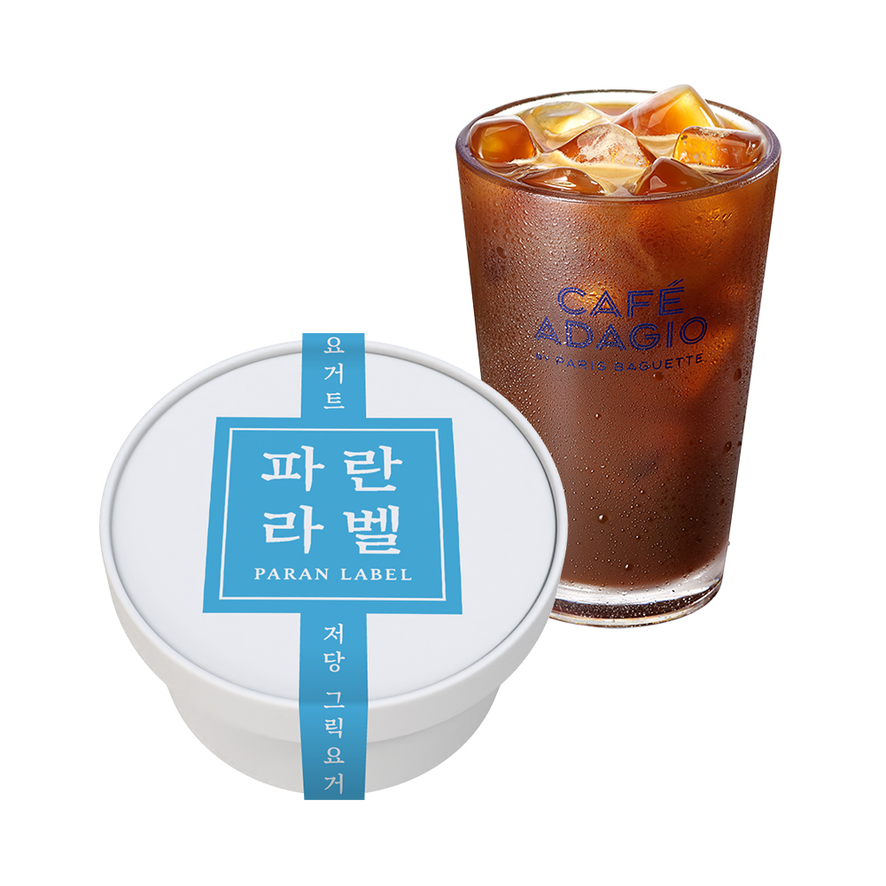 저당그릭요거트 세트(파란라벨 저당 그릭요거트 컵케이크+아이스 아메리카노)