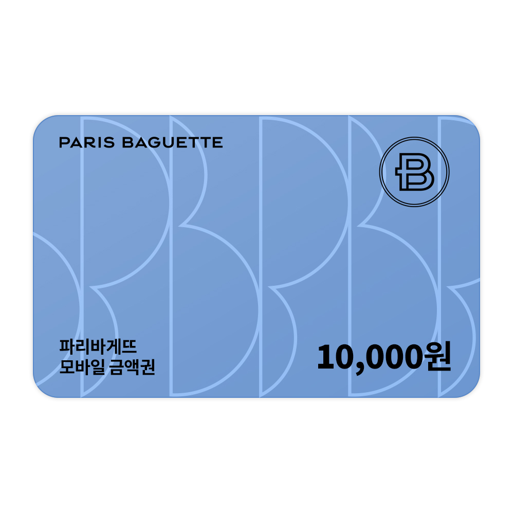 [8월기획]파리바게뜨 모바일 금액권 1만원권